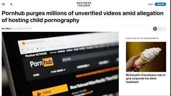 亚洲最大的黄站,揭秘其辉煌成就与未来展望