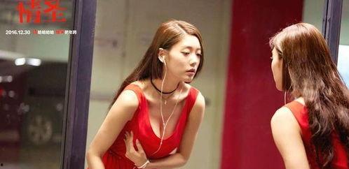 亚洲熟女五十路