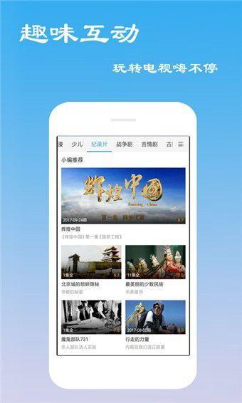 免费亚洲,揭开神秘东方的精彩篇章