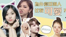 亚洲偷偷,揭开亚洲的隐秘角落