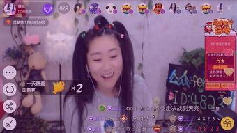 亚洲69视频在线观看,热门内容与观看指南