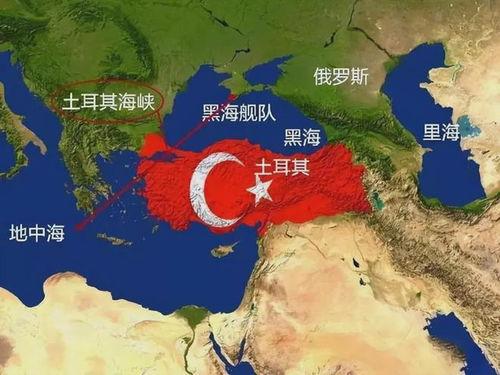 土耳其是欧洲还是亚洲,横跨欧亚大陆的桥梁